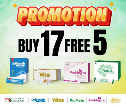 Picture of BUY 17 FREE 5 PROMO