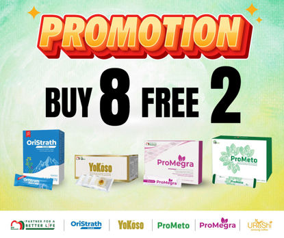 Picture of JUNE26 PROMO BUY 8 FREE 2